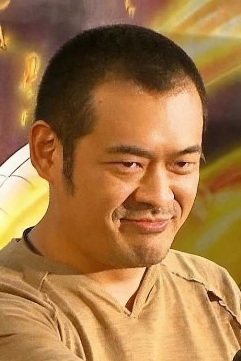 Shinji Ishihira