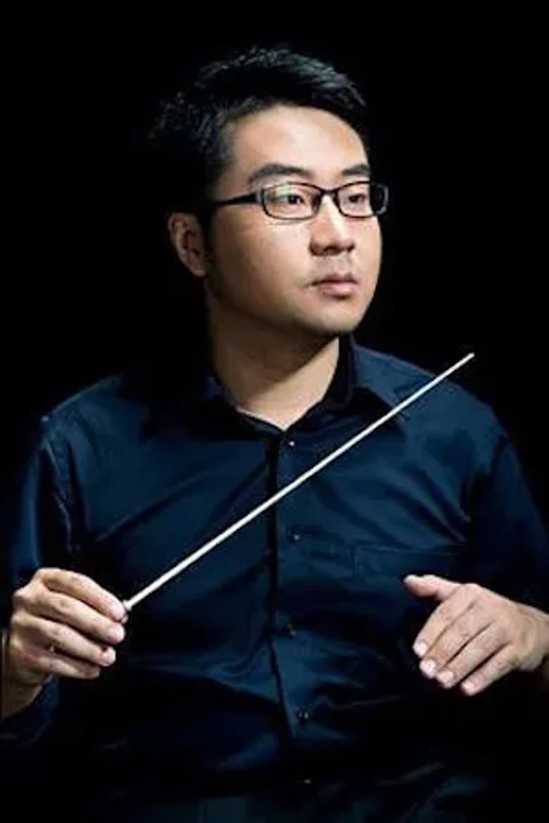 Liu Ye