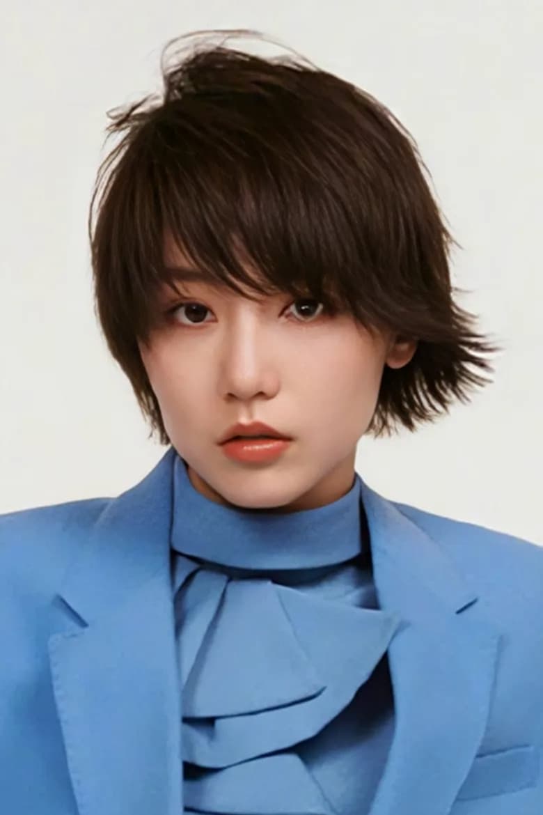 Cheng Guo