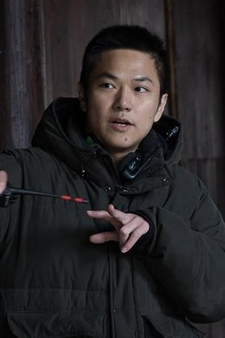 Ji Yi Da