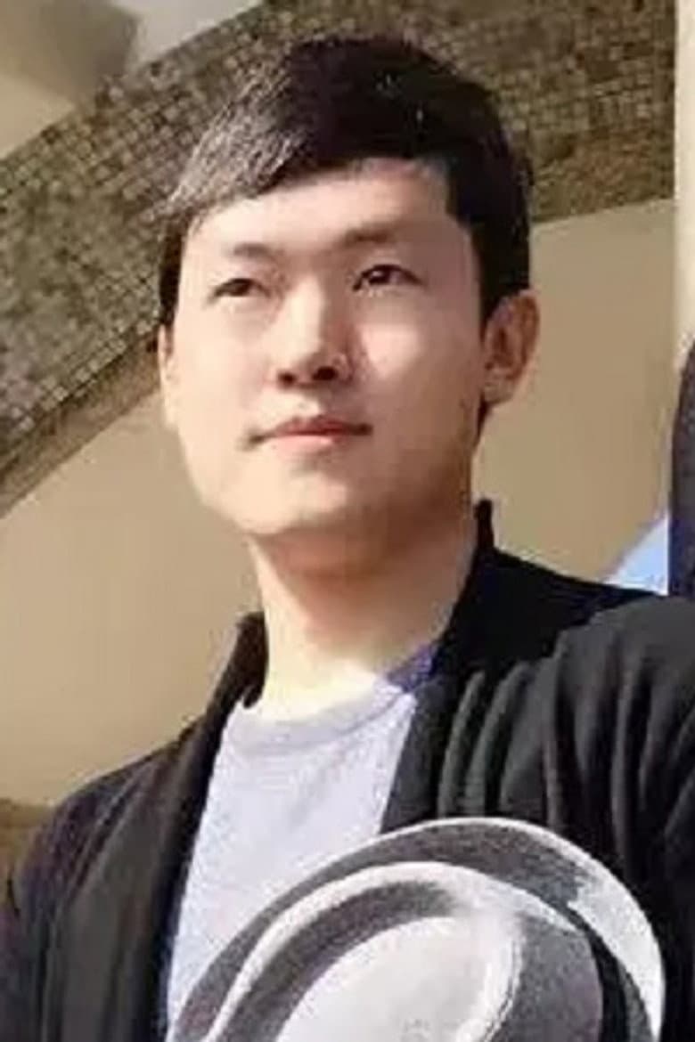 Sun Tian He