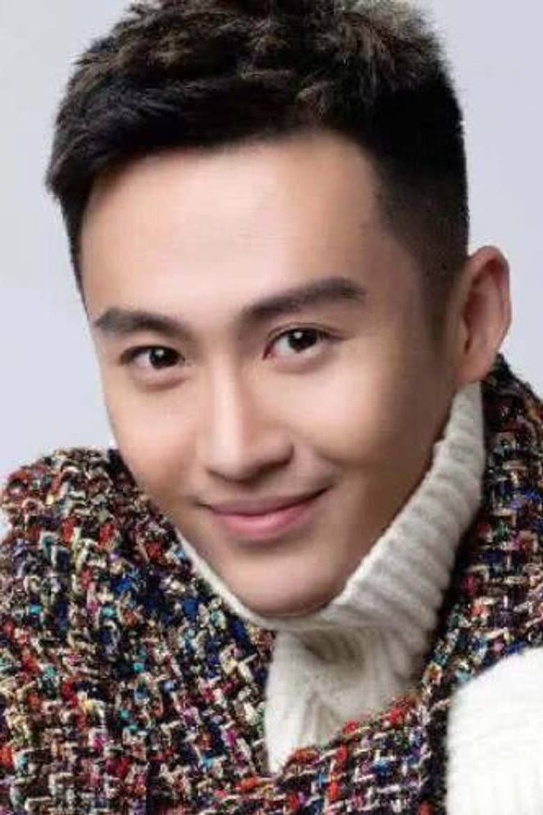 Cao Nan