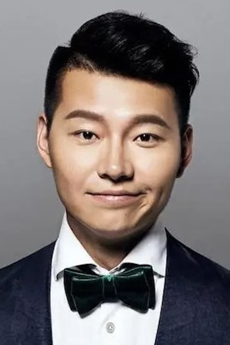 Wu Bi