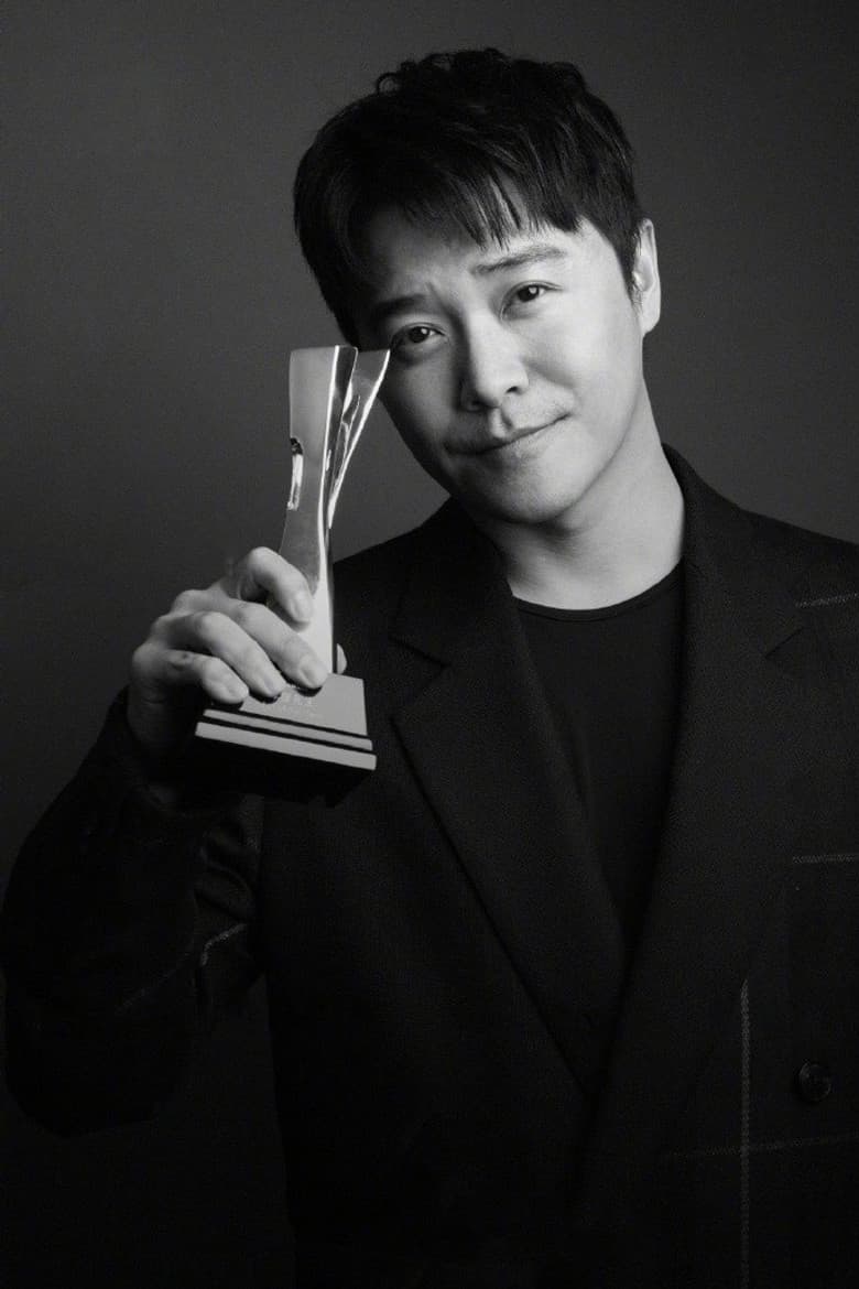 Chen Sicheng