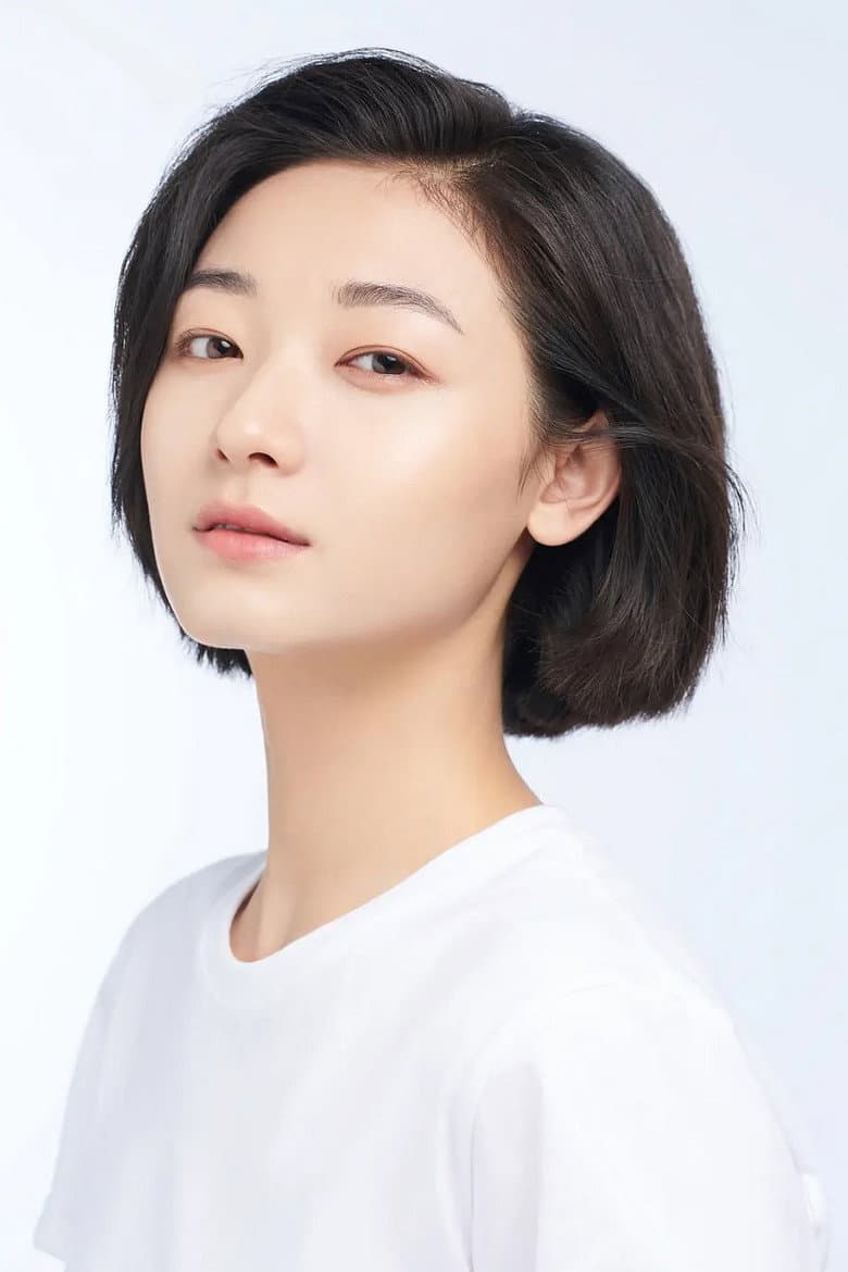 Yang Ye'er
