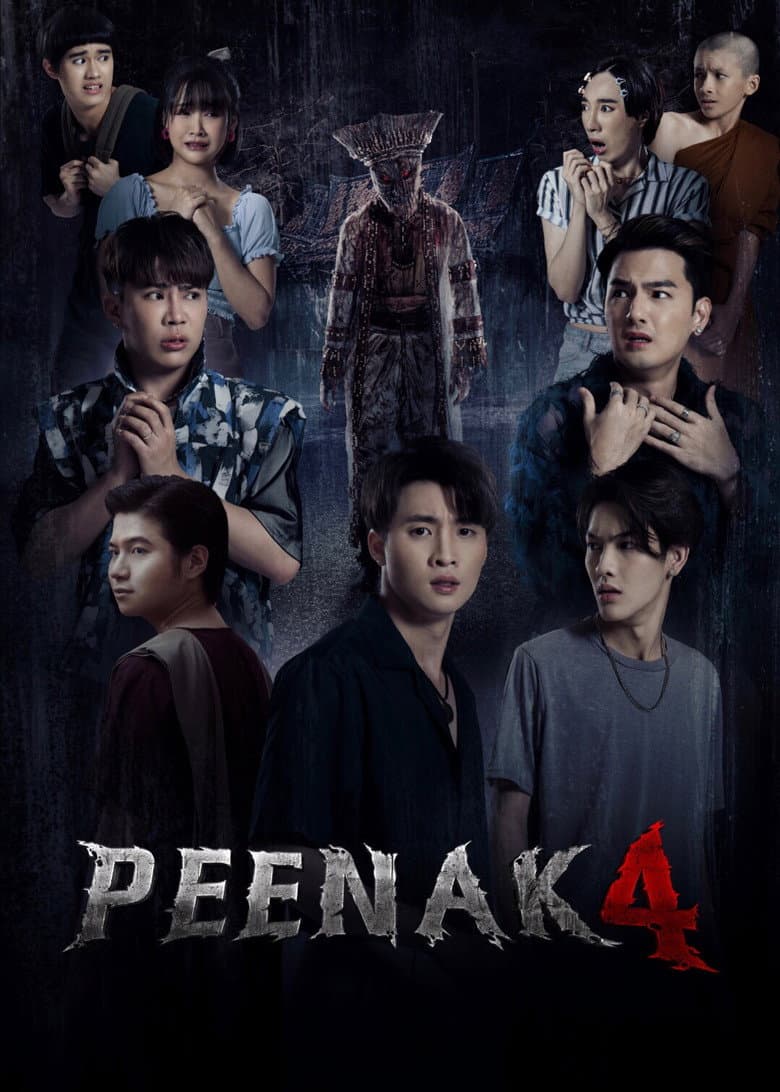 Pee Nak 4