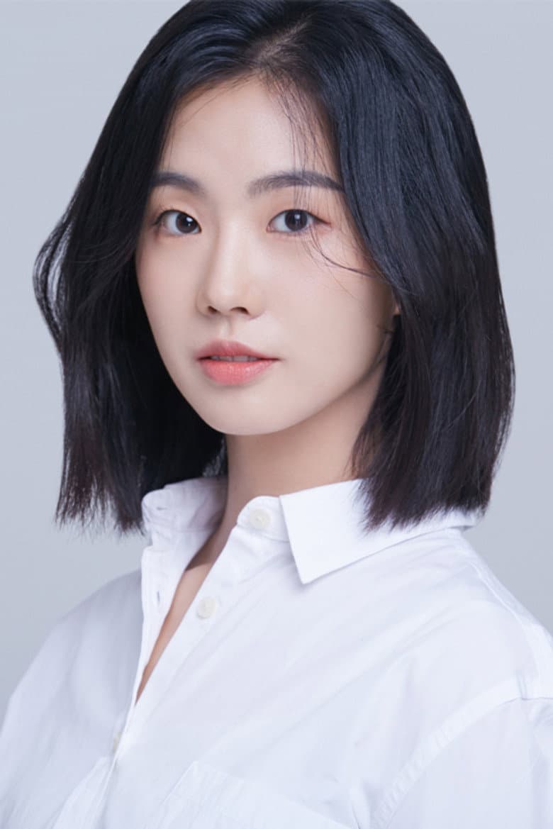 Jo In