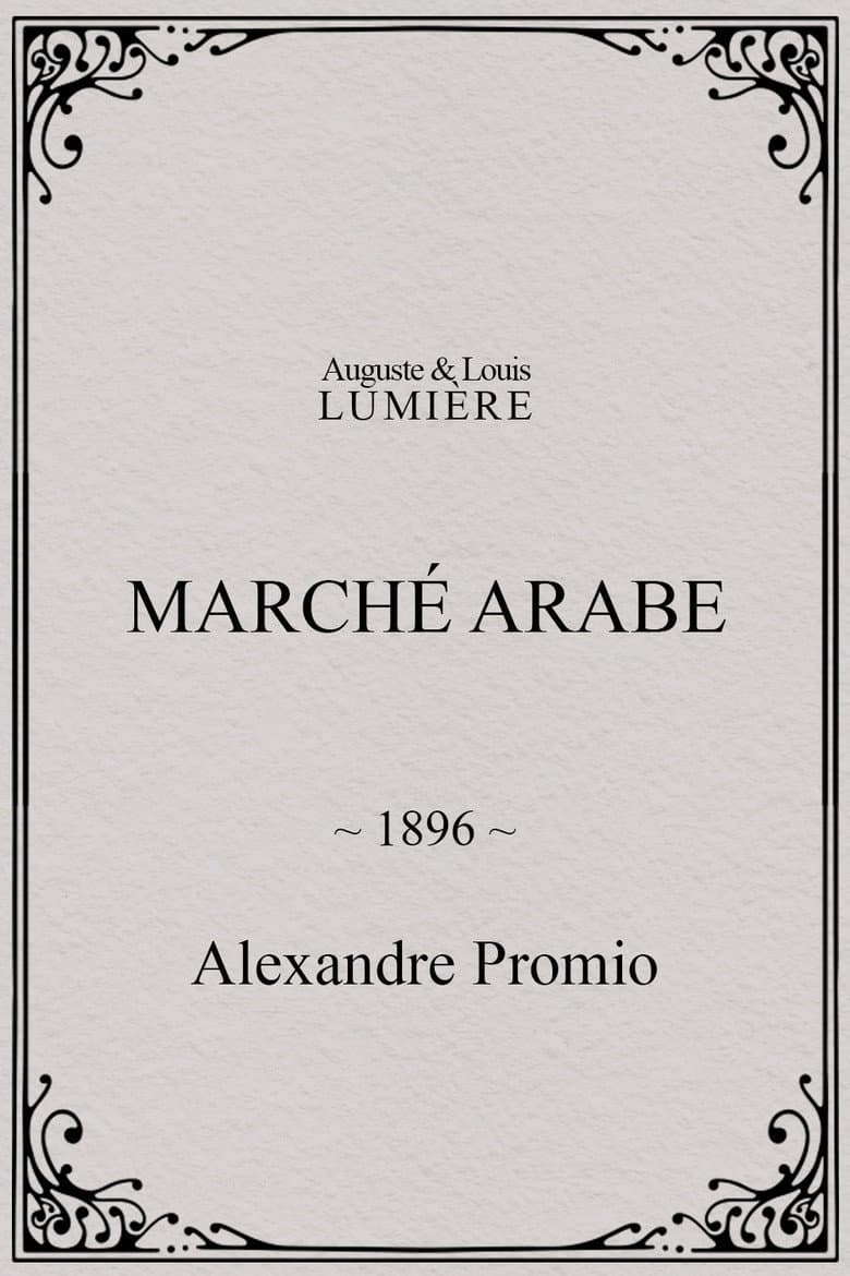 Arab Market