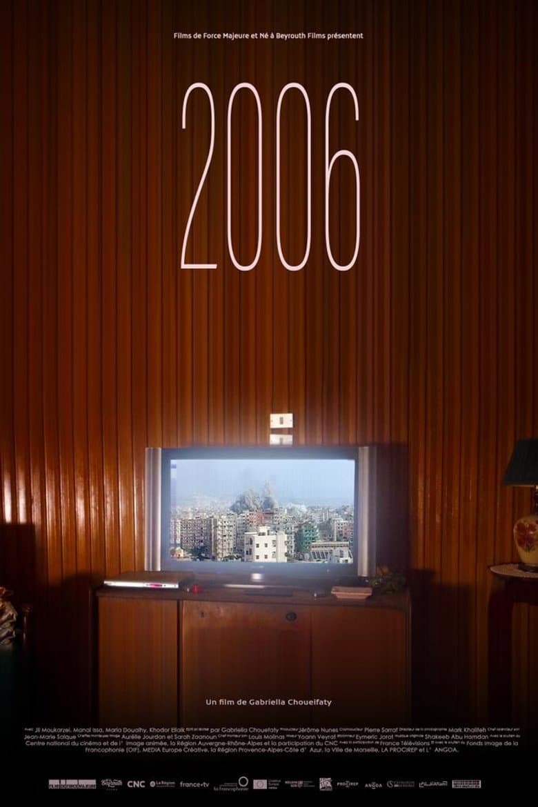 2006