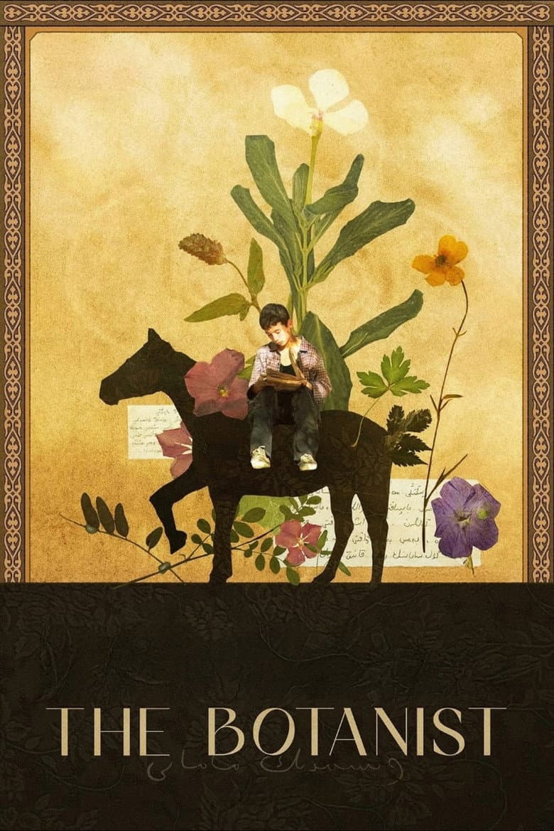 The Botanist