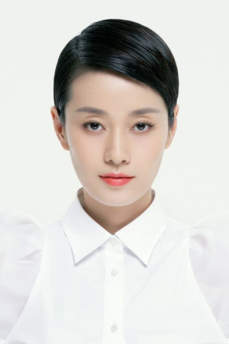 Ma Yili