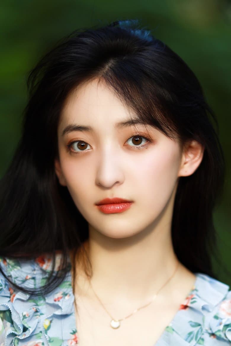Xiu Yuxiu