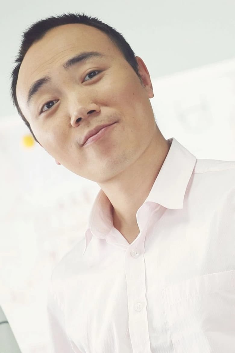 Liu Hangyu