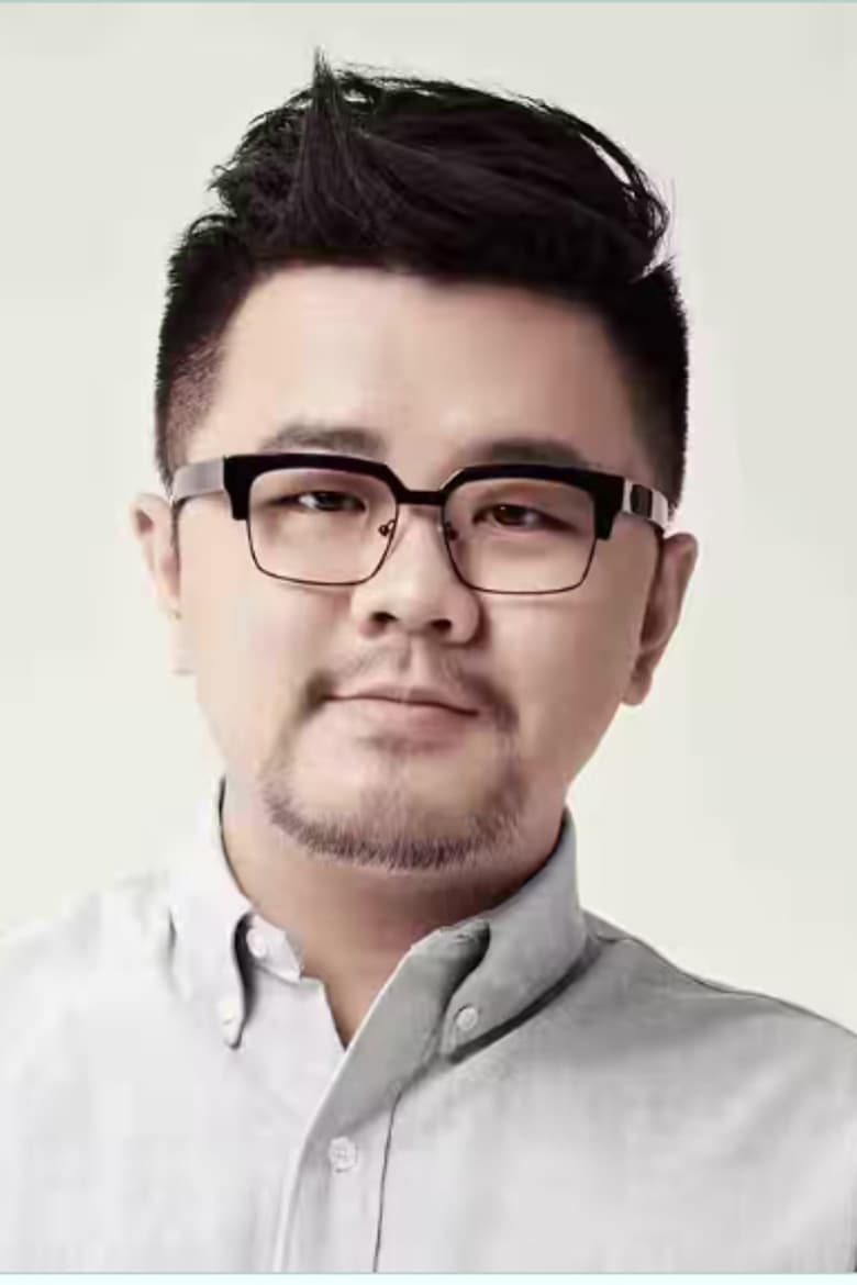 Wang Ge
