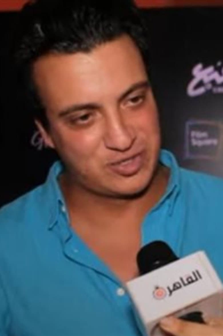 Ihab Blaibel