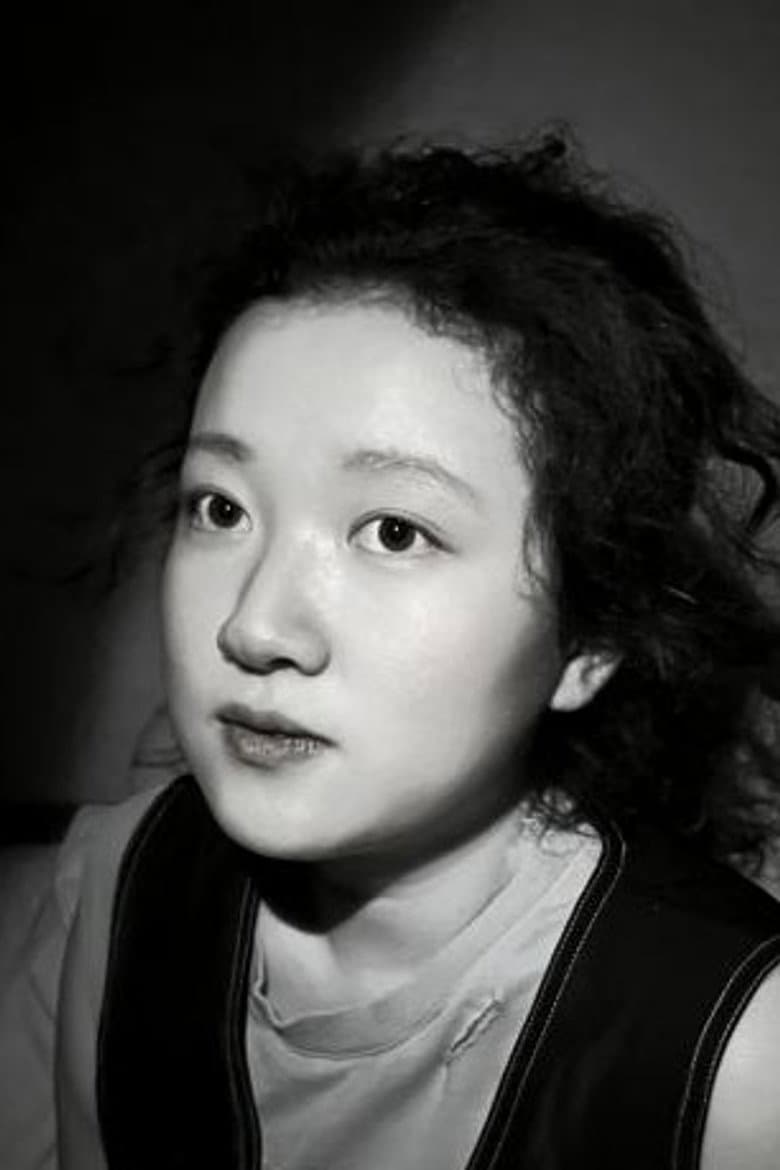 Hao Jiayue