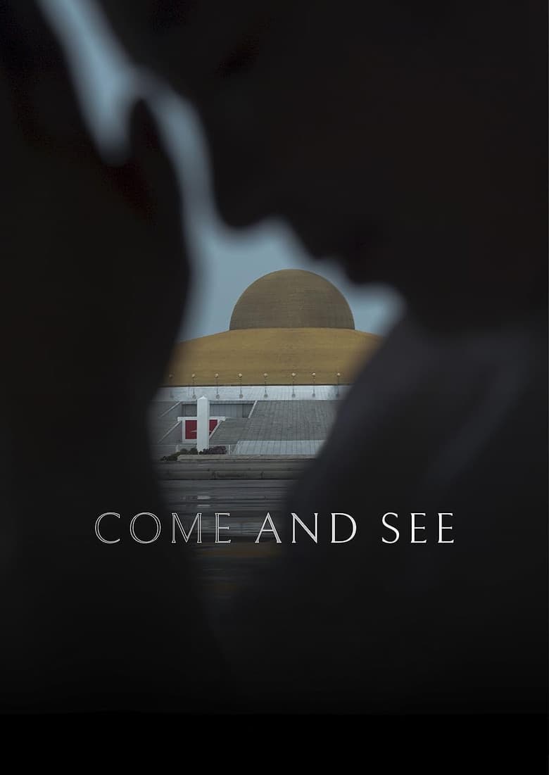 Come and See