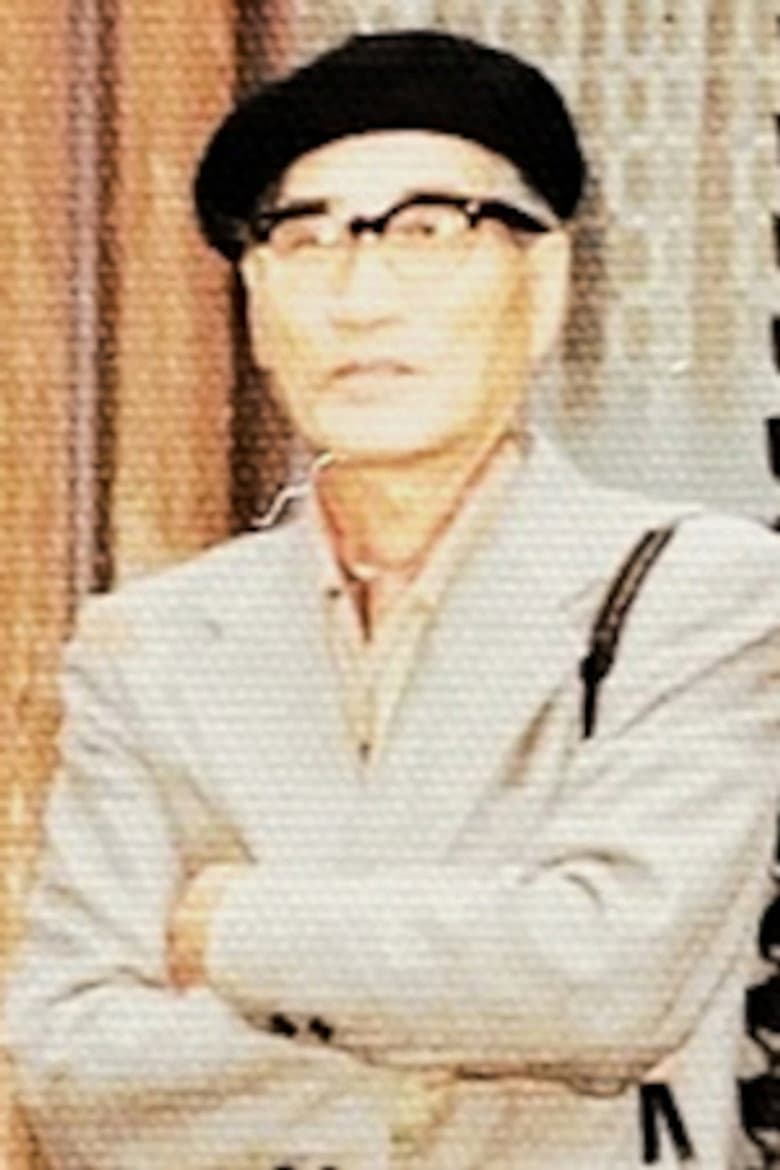 Akira Watanabe