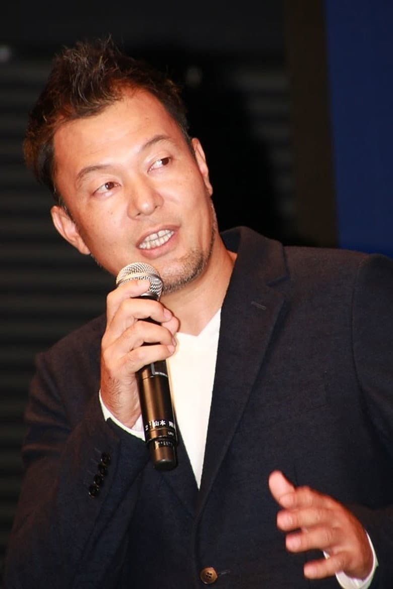 Takeyoshi Yamamoto