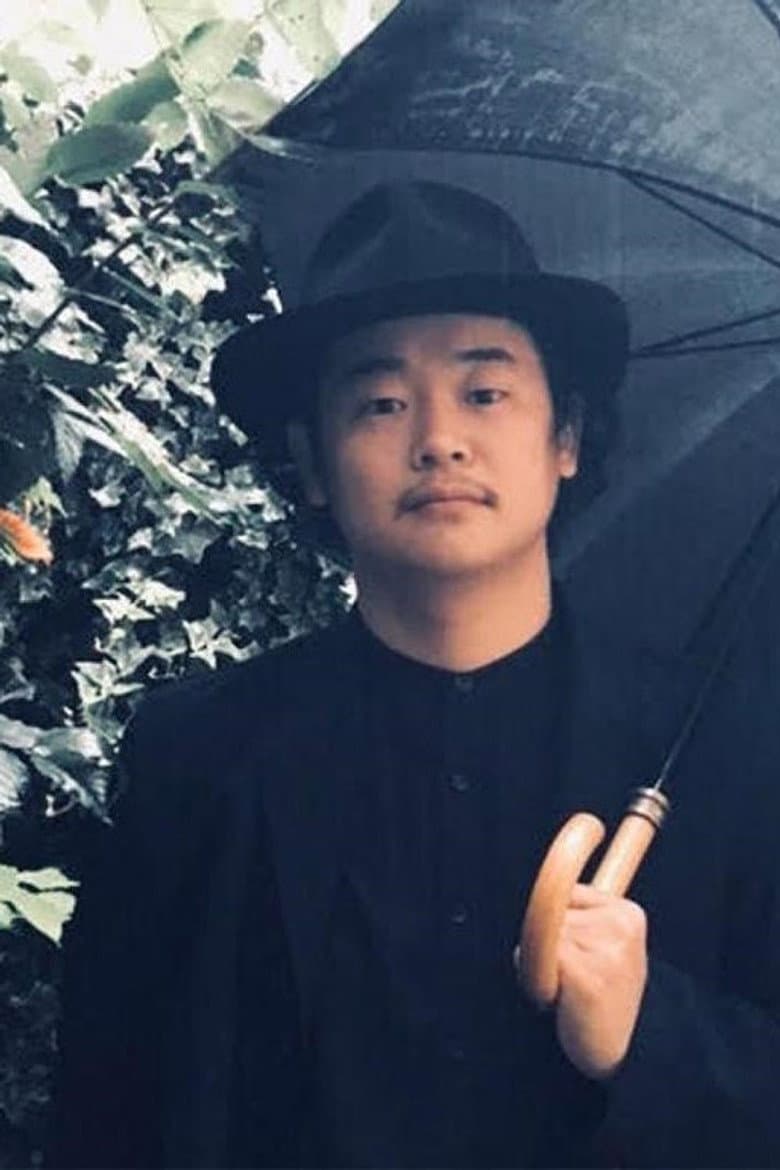 Ryuichi Kitahata