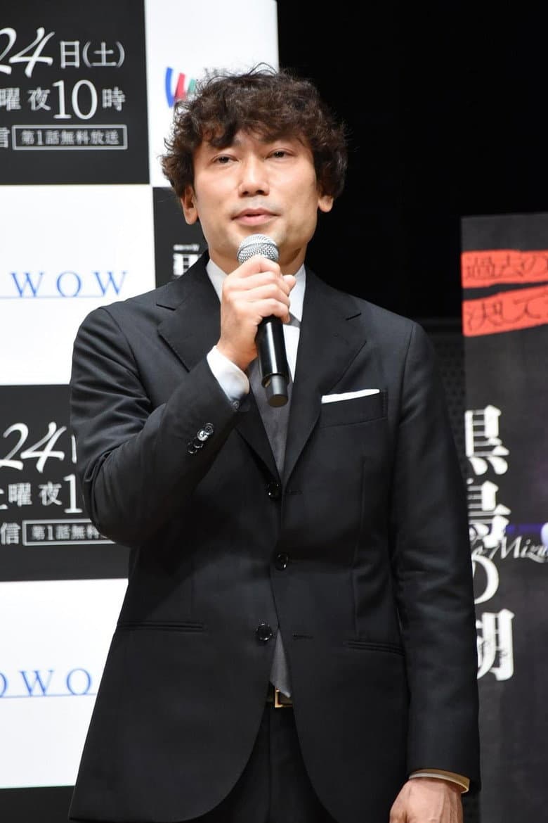 Kazuyuki Iwata