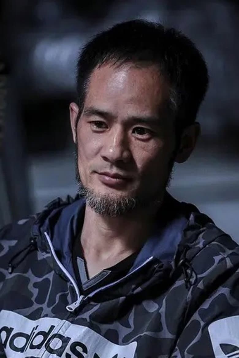 Cheng Yuan