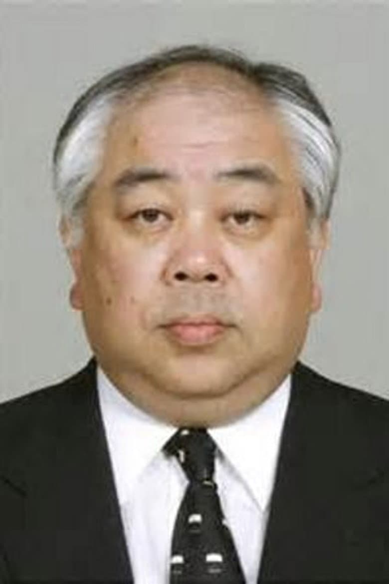 Katsuhiko Chiba