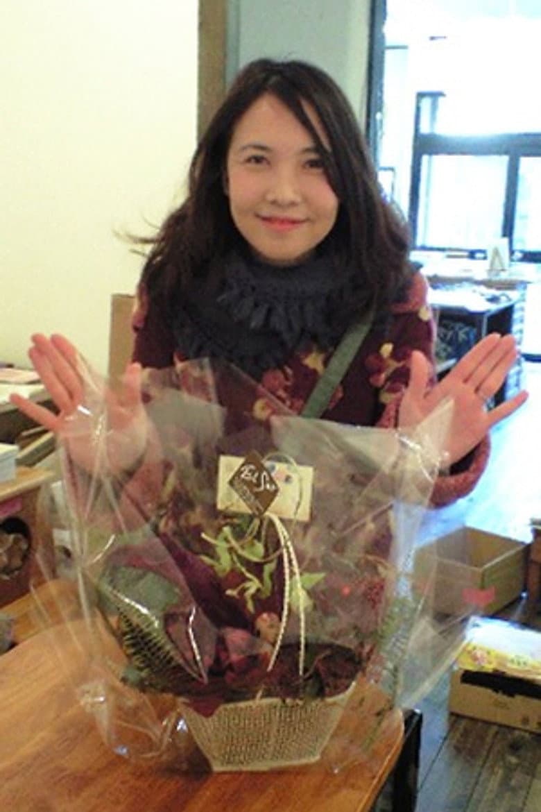 Sayuri Oba