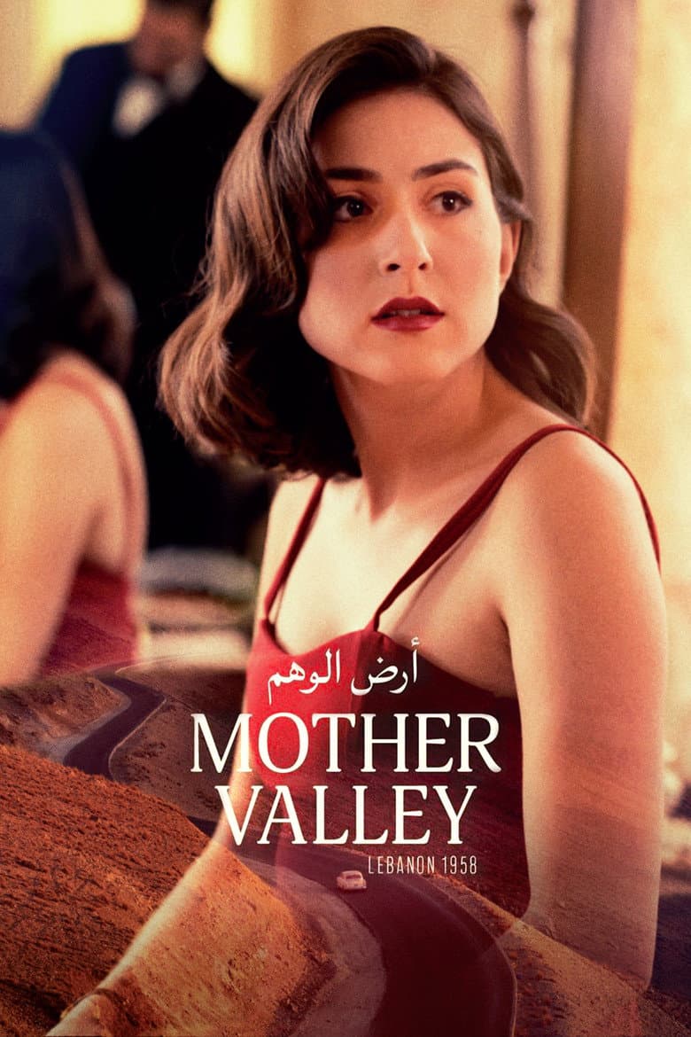 Mother Valley