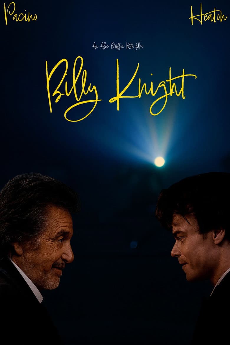 Billy Knight
