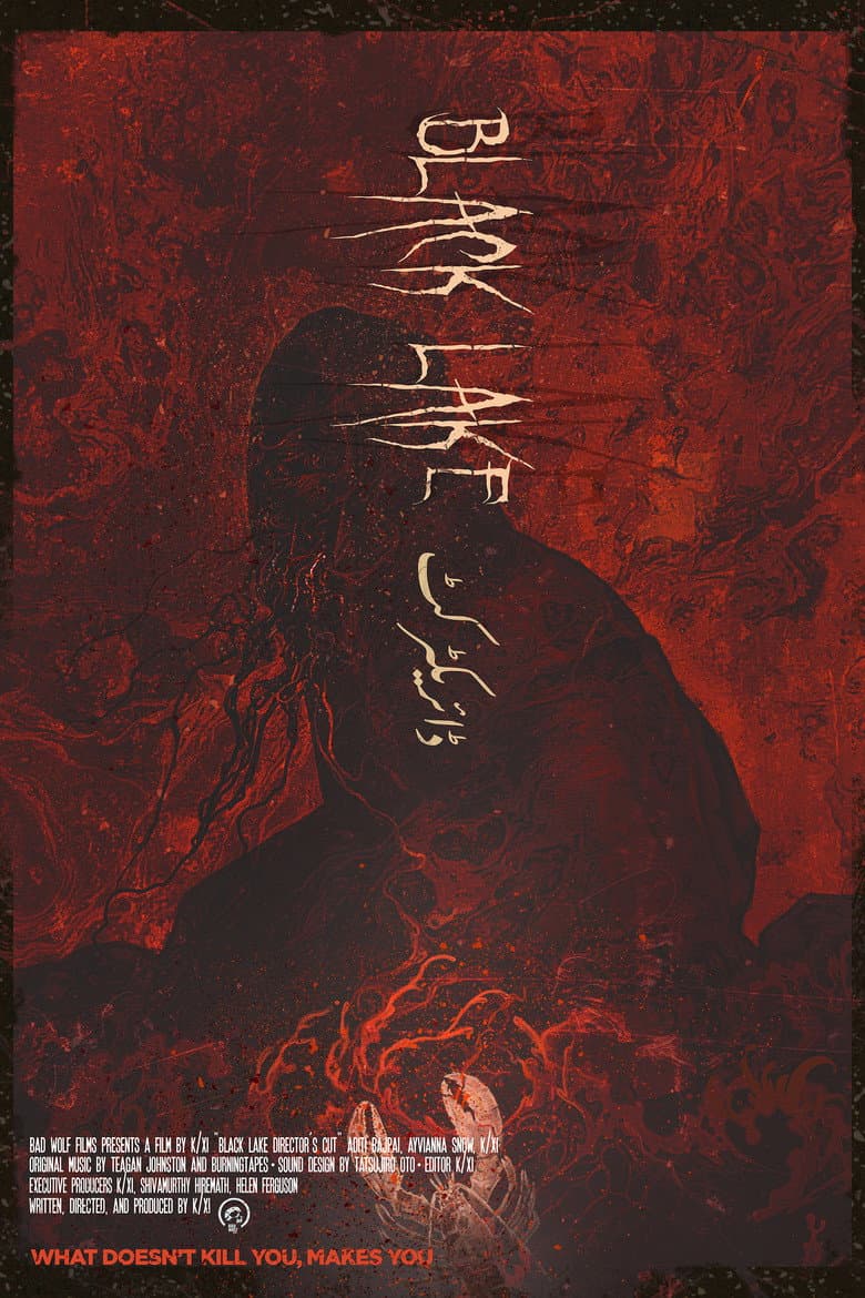 Black Lake: Director's Cut