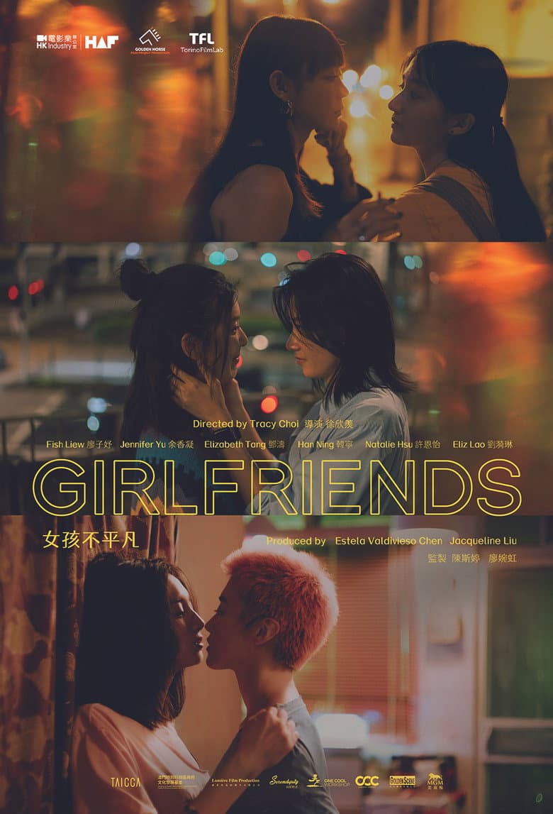 Girlfriends