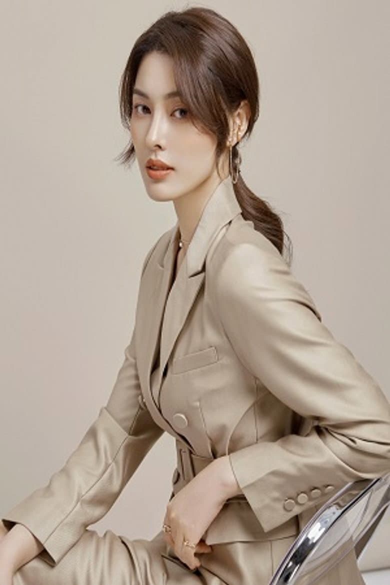 Huang Ziling