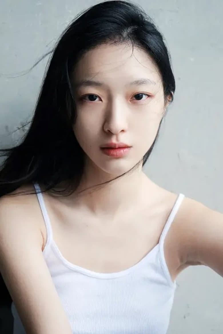 Mu Ruini