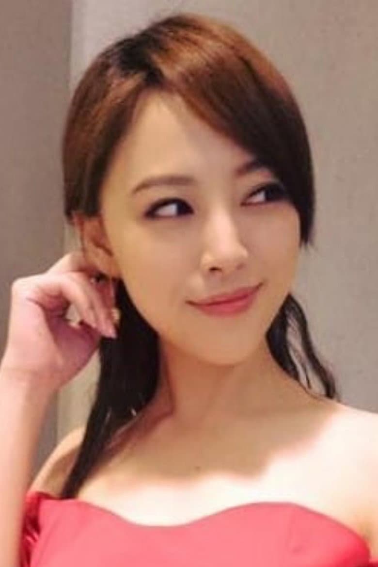 Ruby Lin