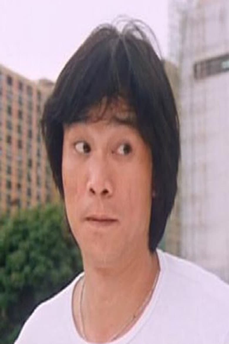 Ng Hon-Keung