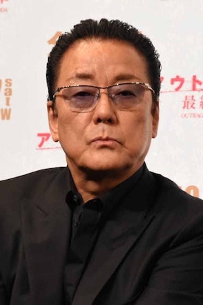 Hakuryu