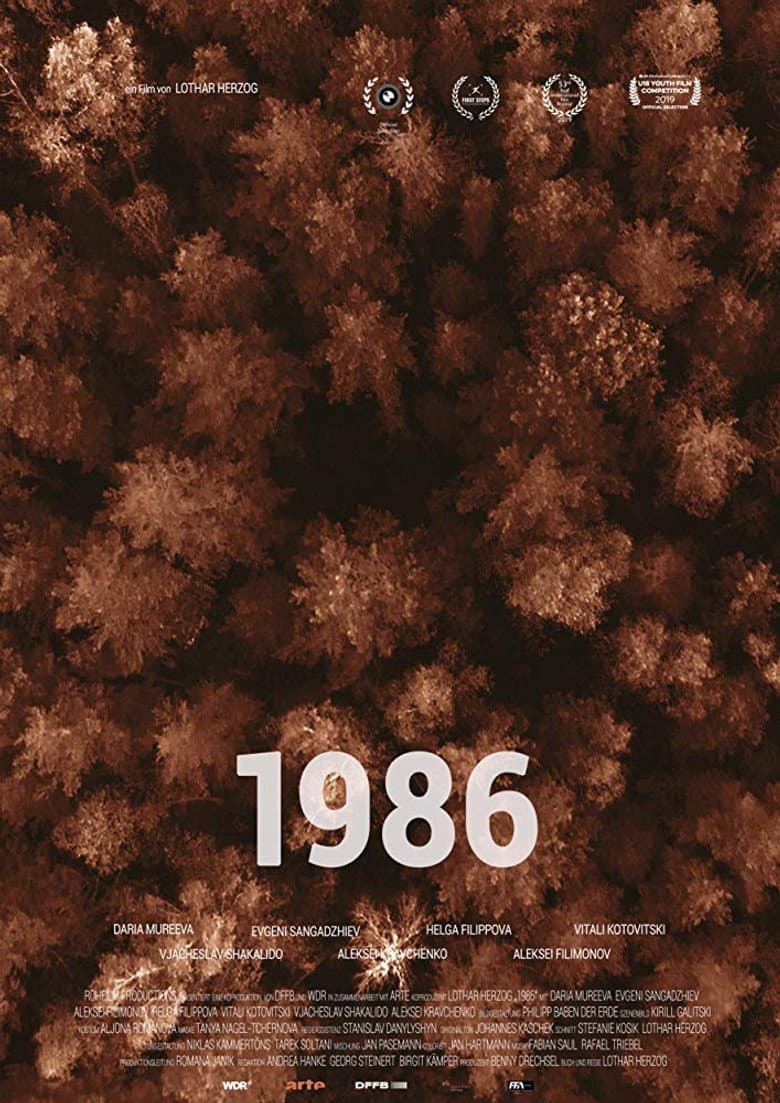 1986