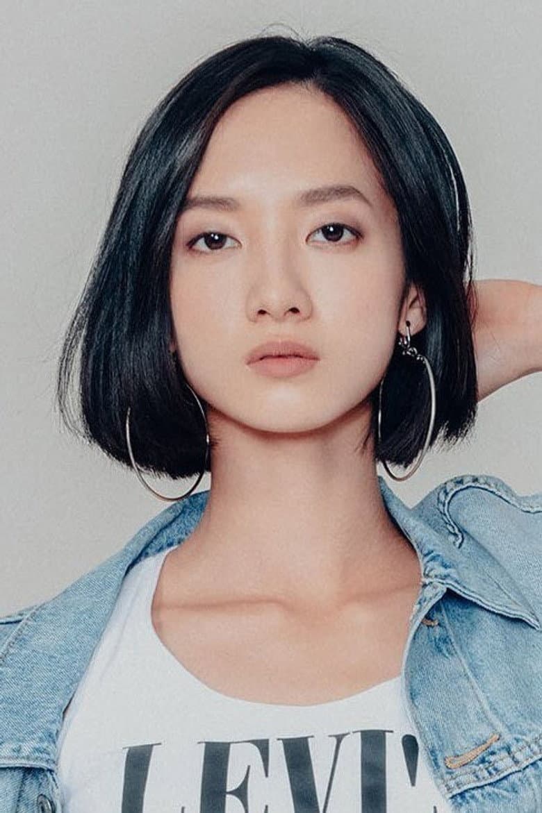Han Ning