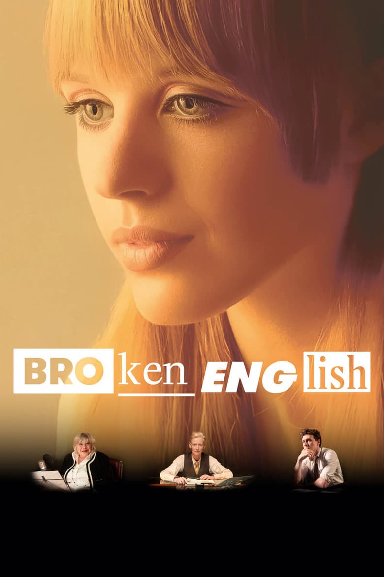 Broken English