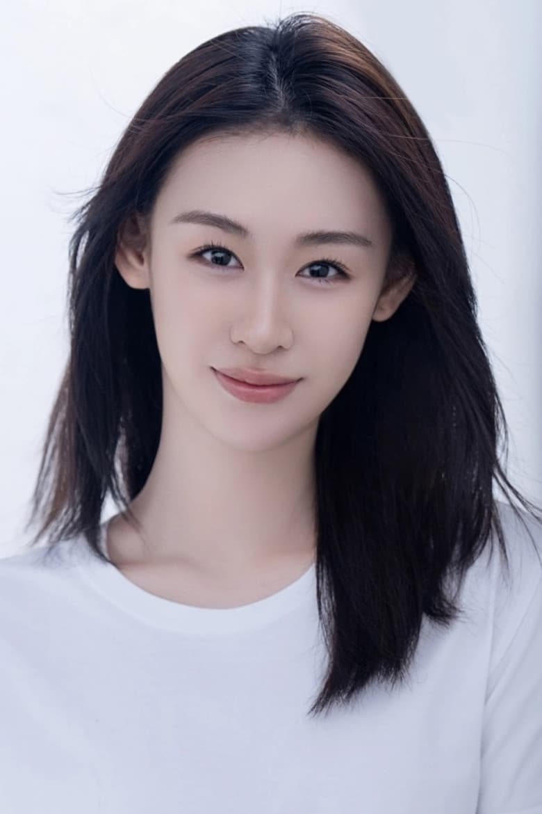Wu Yu Jue