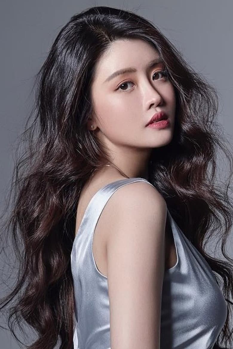 Lene Lai