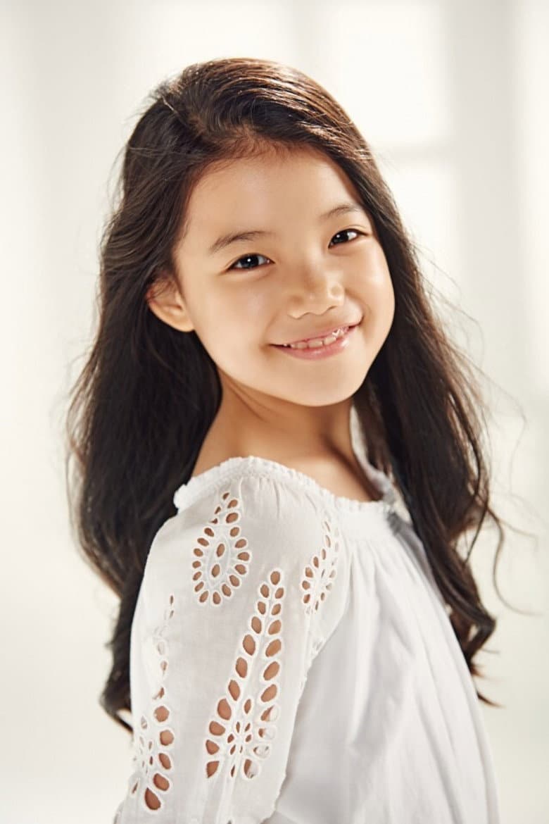 Kim Ah-song