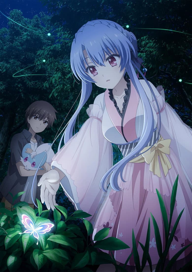 Theatrical Edition Summer Pockets Sorakado Ao Arc