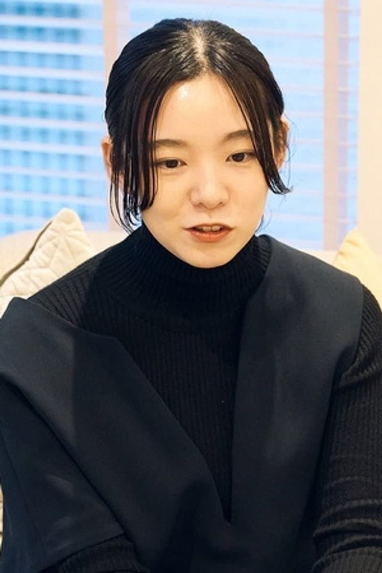 Atsuko Kitagawa