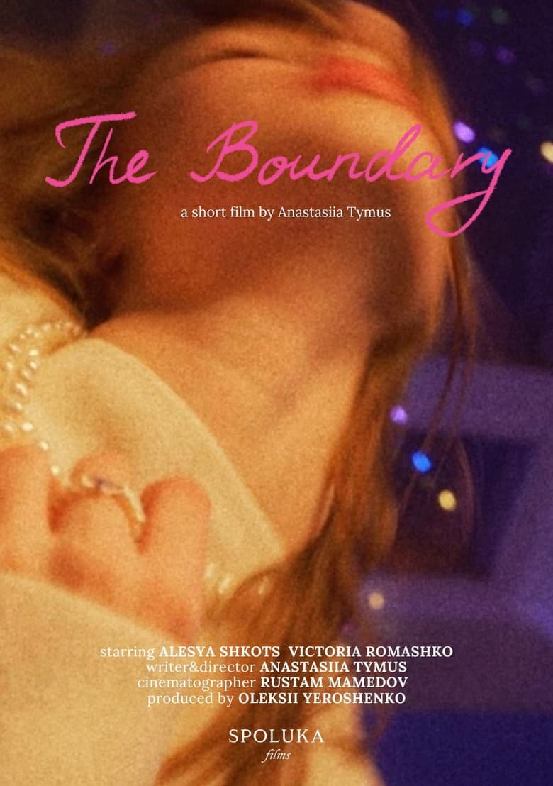 The Boundary