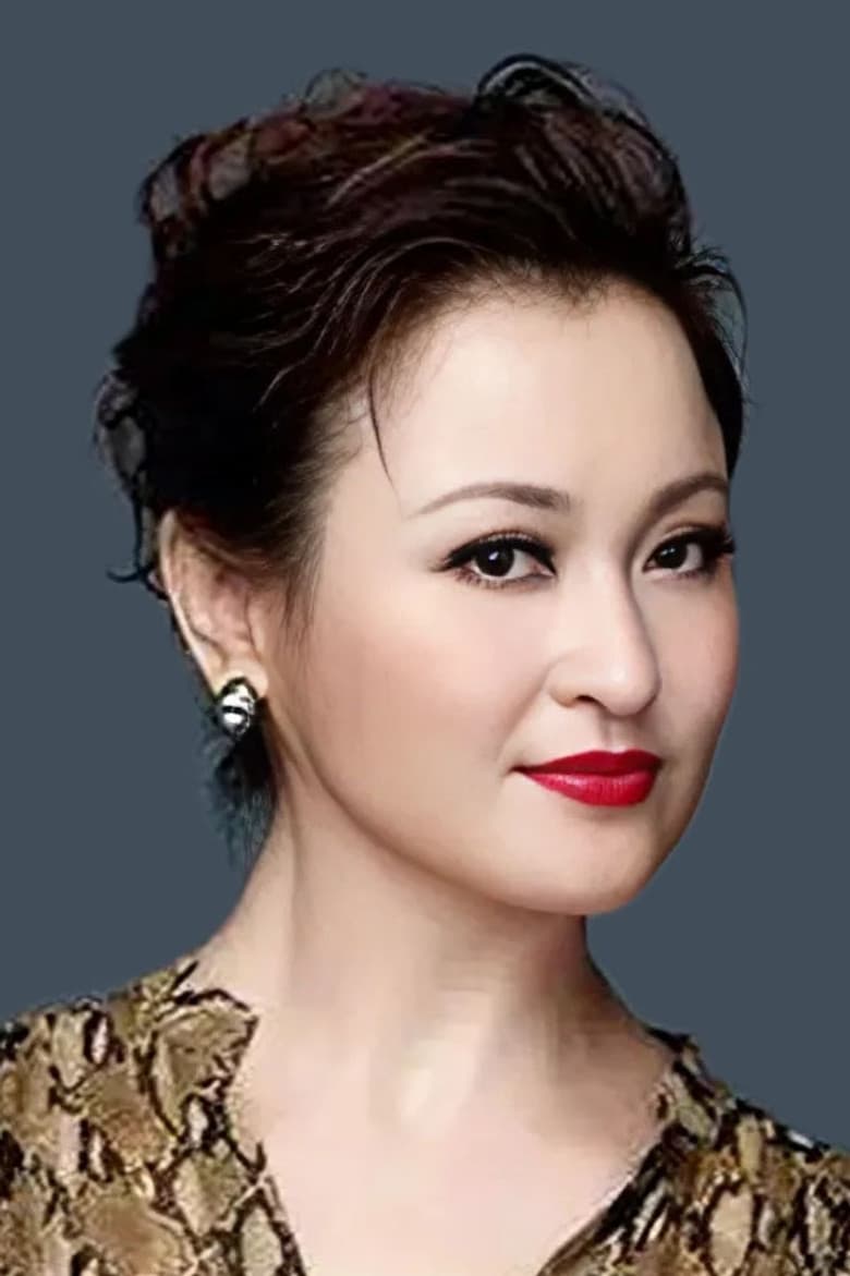 Wang Luyao