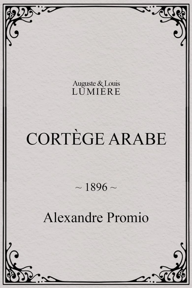 Arab Cortege, Geneva