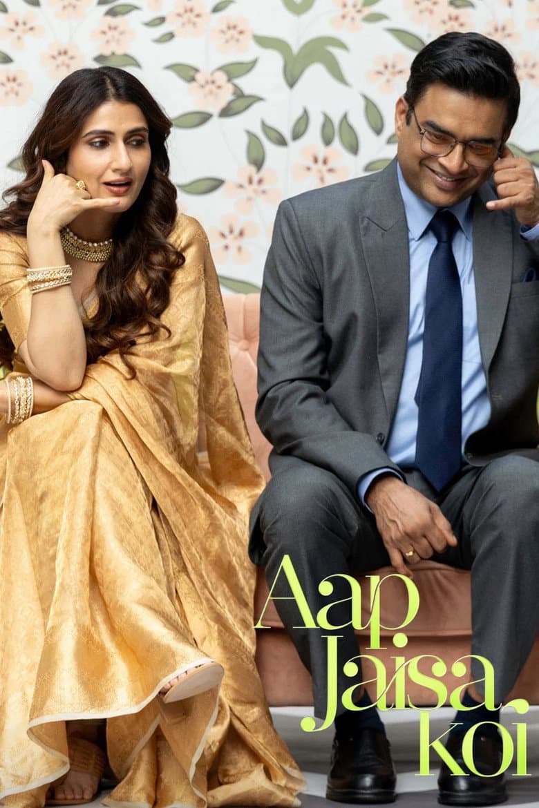 Aap Jaisa Koi