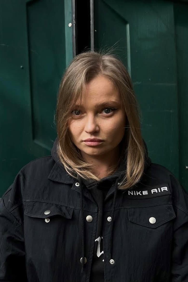 Aura Narmontaitė